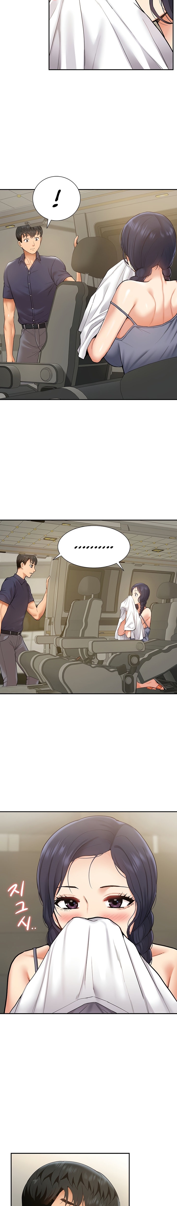 I Was the One Who Got Hypnotized but I Made an Idol Harem Chapter 17 Page 17