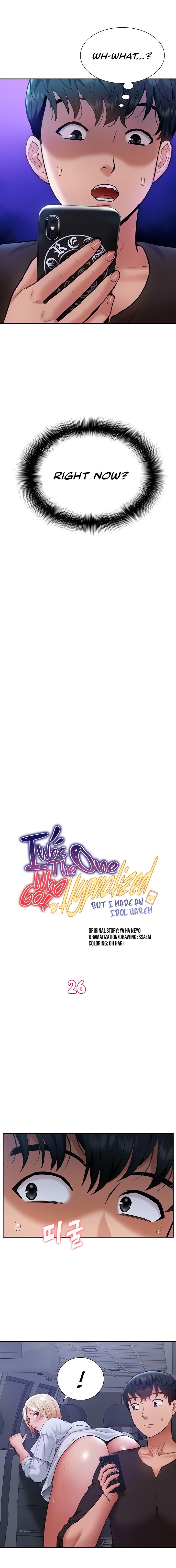 I Was the One Who Got Hypnotized but I Made an Idol Harem Chapter 26 Page 2