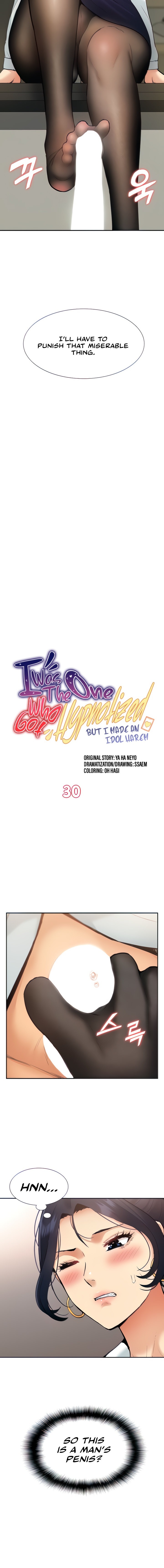 I Was the One Who Got Hypnotized but I Made an Idol Harem Chapter 30 Page 2