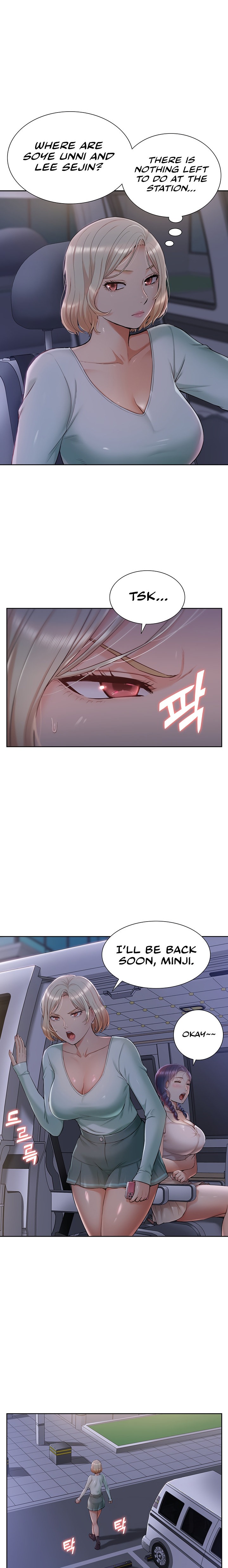 I Was the One Who Got Hypnotized but I Made an Idol Harem Chapter 4 Page 11