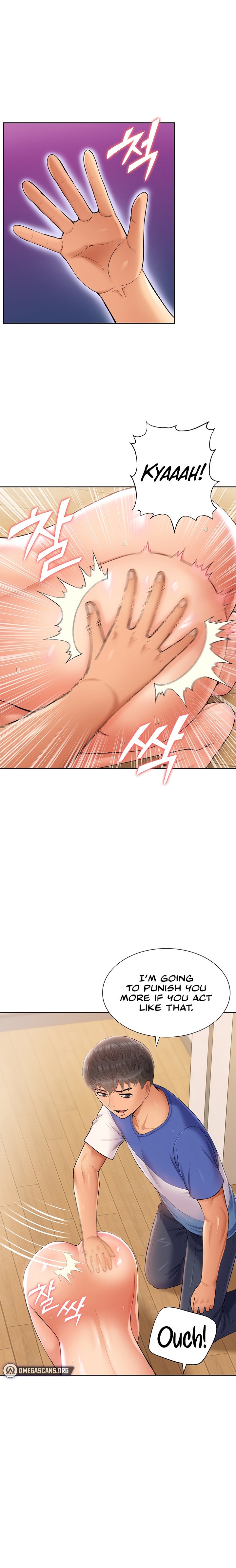 I Was the One Who Got Hypnotized but I Made an Idol Harem Chapter 6 Page 21