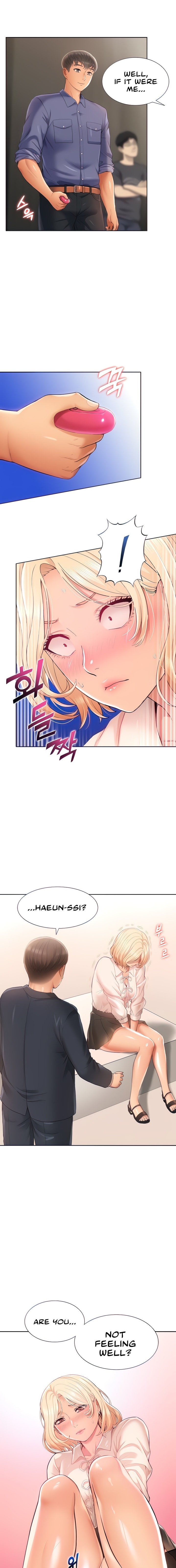I Was the One Who Got Hypnotized but I Made an Idol Harem Chapter 7 Page 1