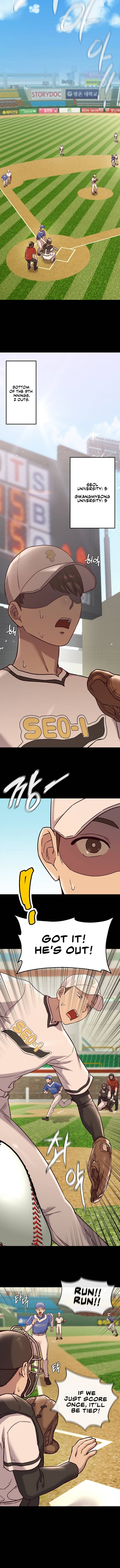The Massage Club Chapter 1 Page 2
