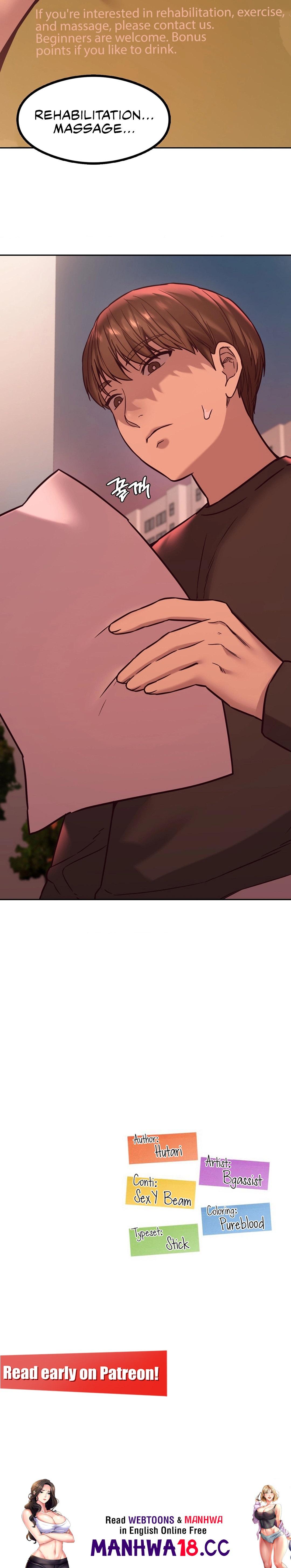 The Massage Club Chapter 2 Page 20