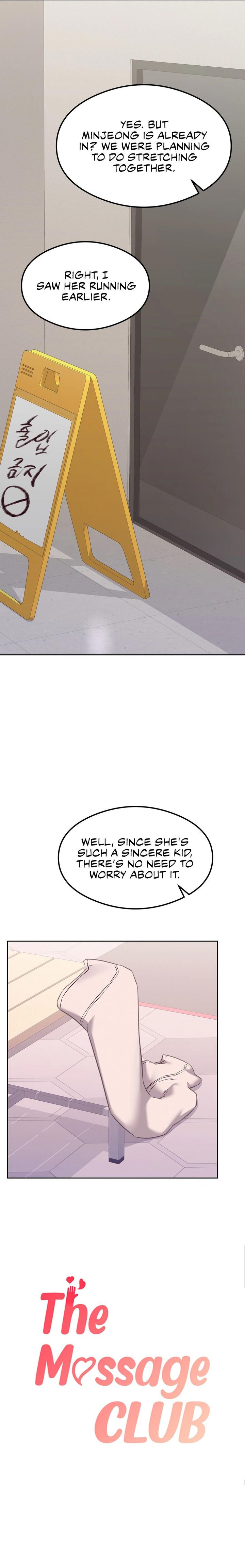 The Massage Club Chapter 29 Page 2