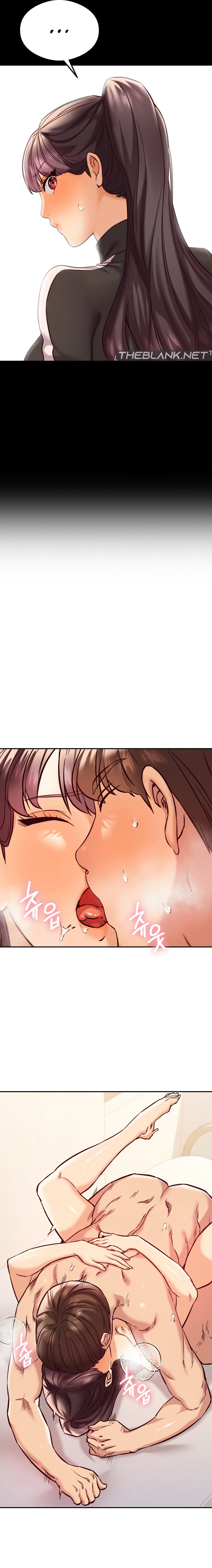 The Massage Club Chapter 44 Page 4