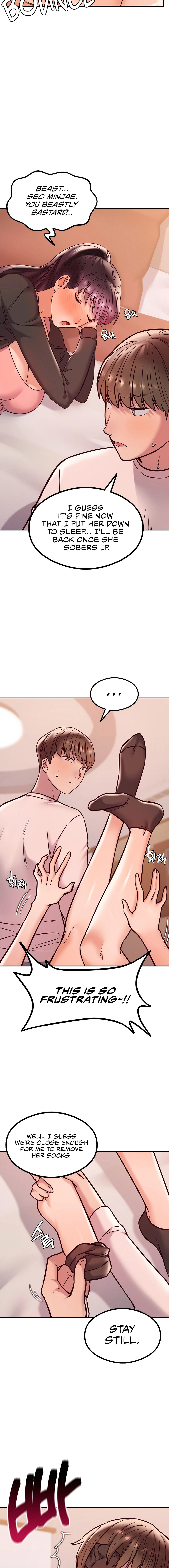 The Massage Club Chapter 9 Page 4