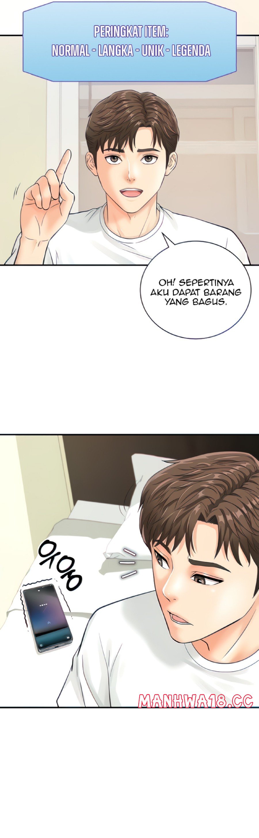 Please Scan Here Raw Chapter 4 Page 23