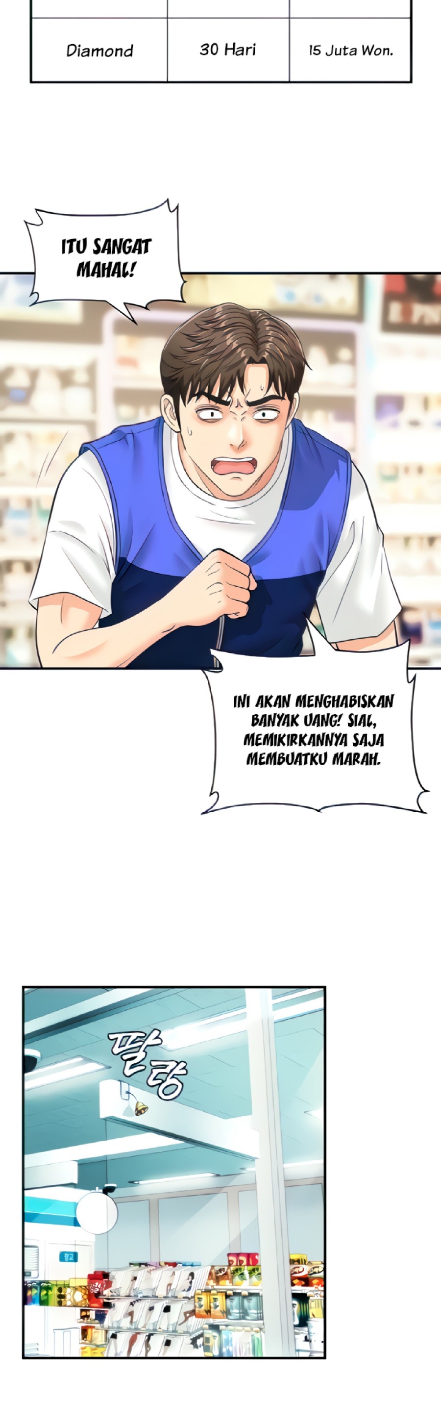 Please Scan Here Raw Chapter 4 Page 28