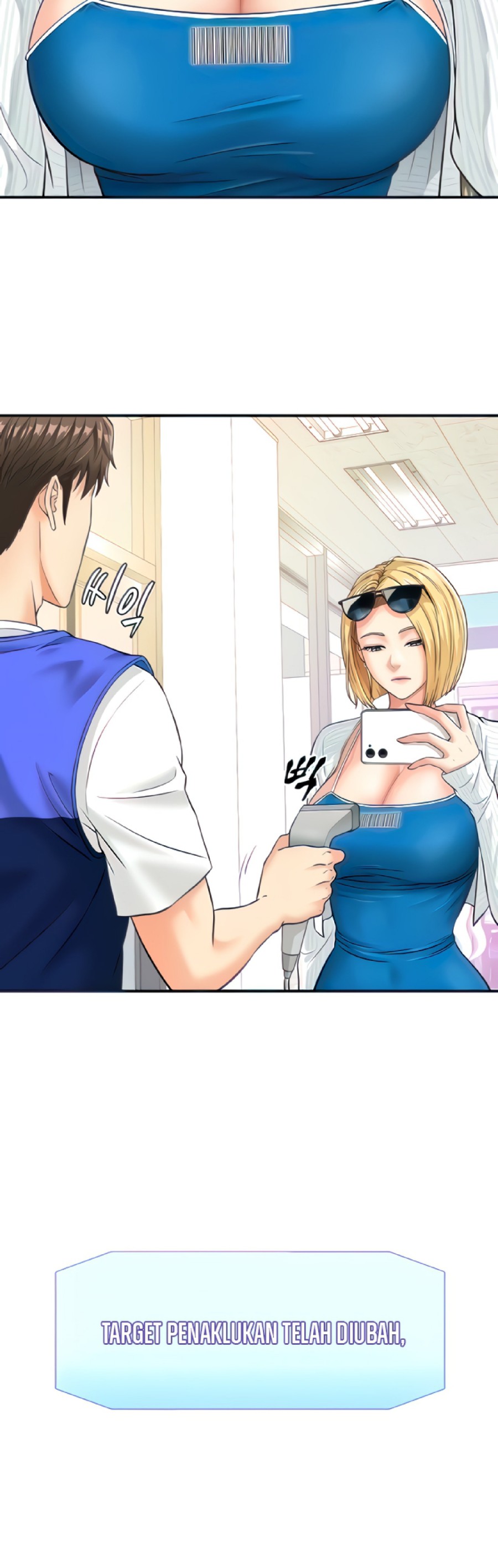 Please Scan Here Raw Chapter 4 Page 32
