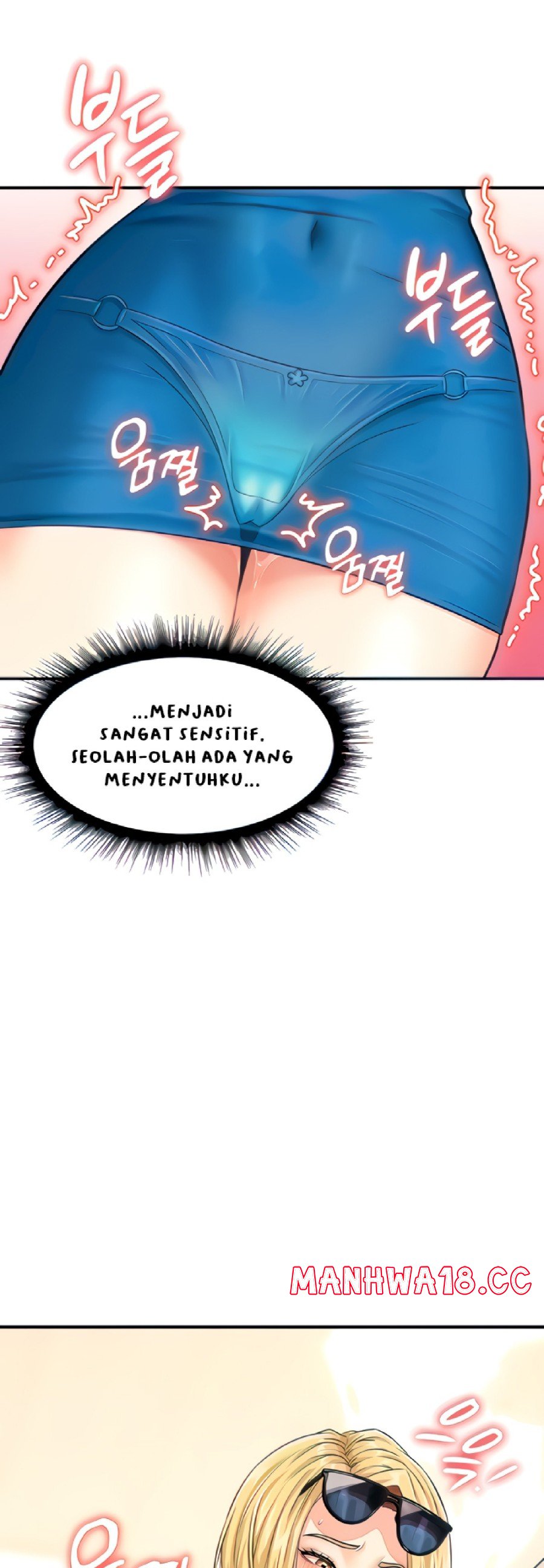 Please Scan Here Raw Chapter 4 Page 38