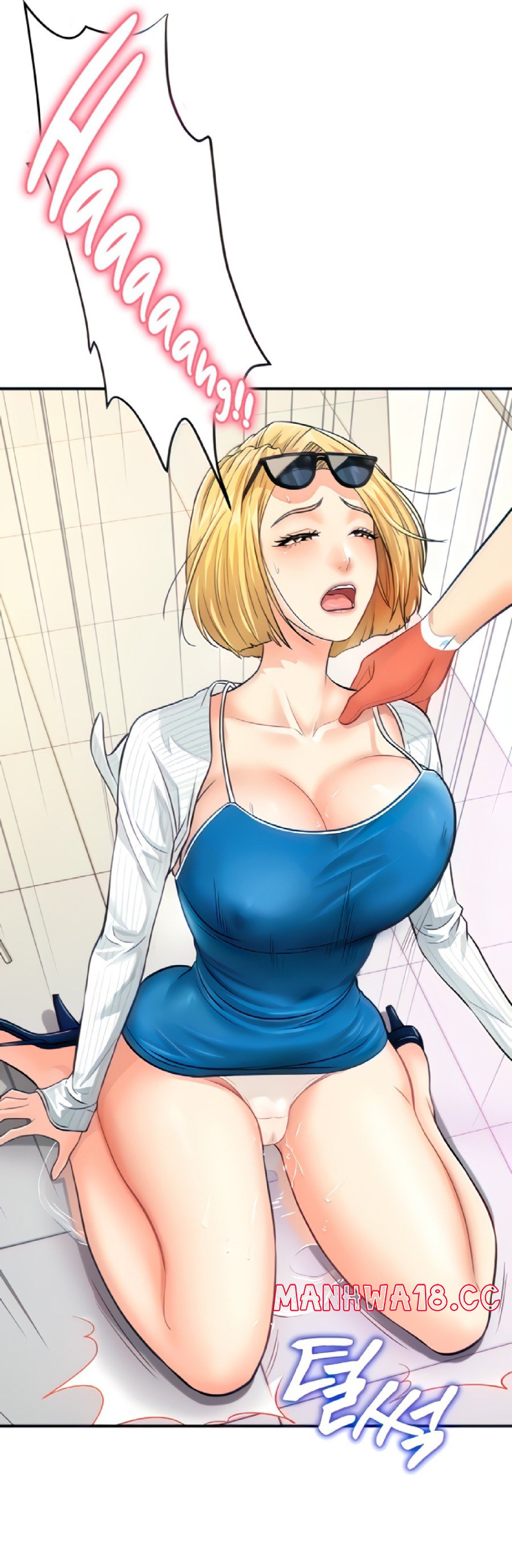 Please Scan Here Raw Chapter 4 Page 41
