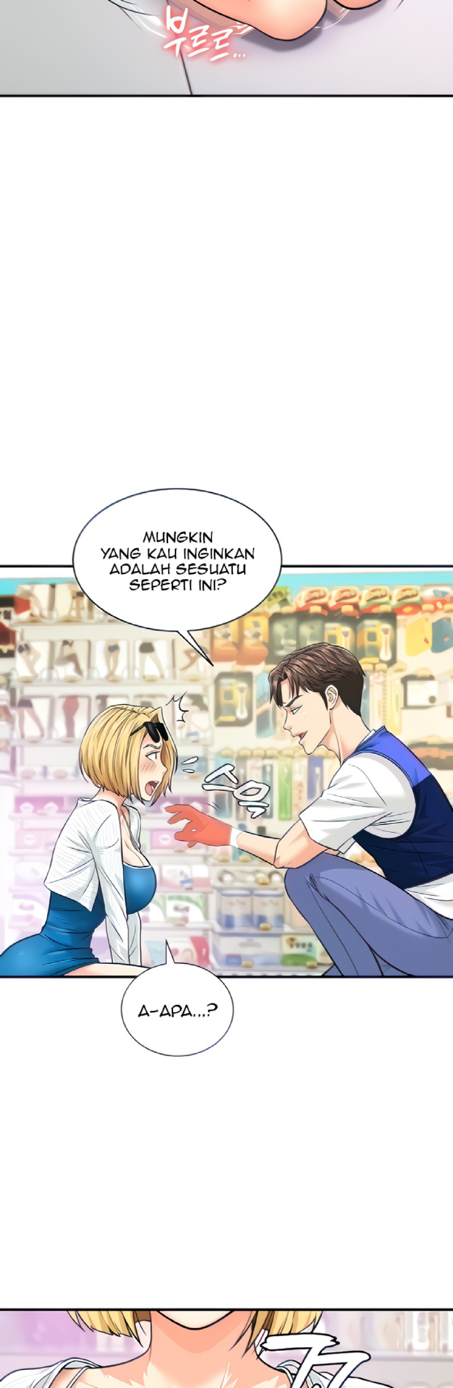 Please Scan Here Raw Chapter 4 Page 44