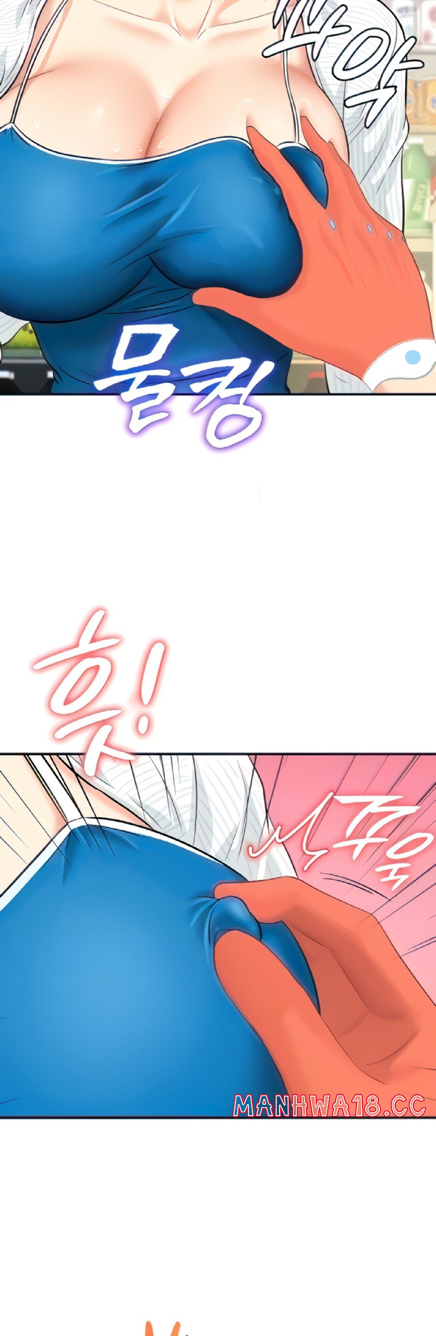 Please Scan Here Raw Chapter 4 Page 45