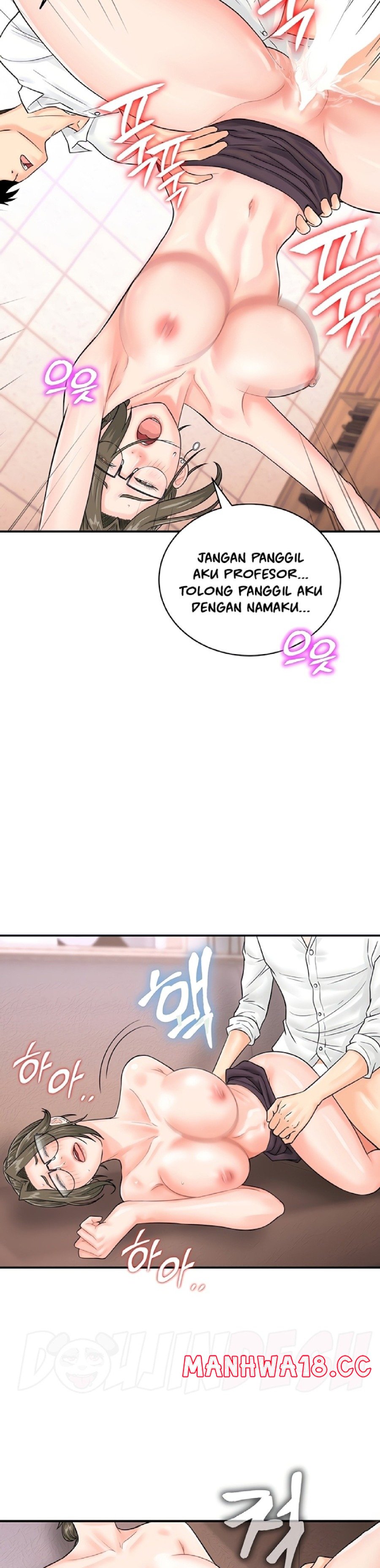 Please Scan Here Raw Chapter 13 Page 10