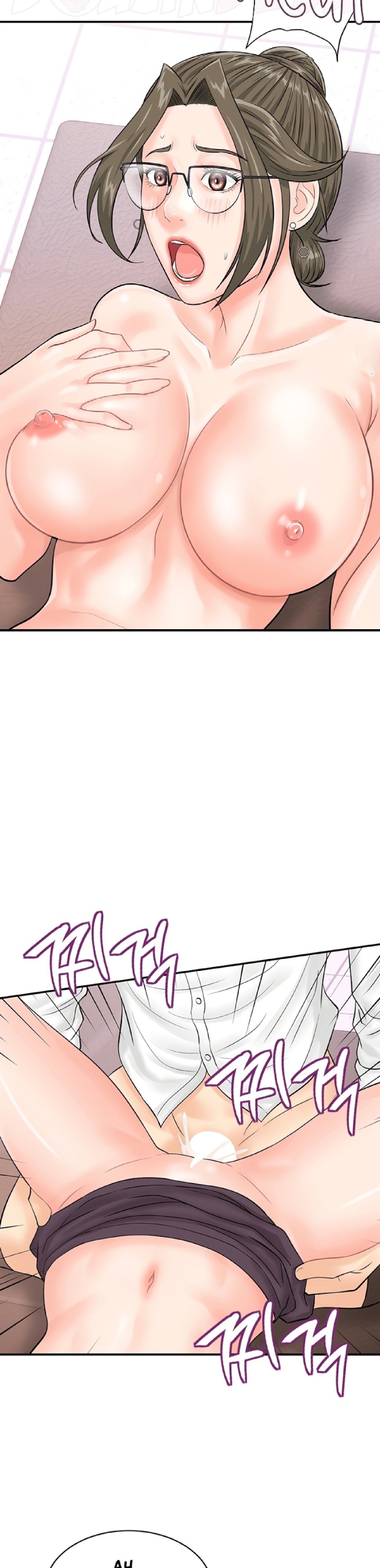 Please Scan Here Raw Chapter 13 Page 14