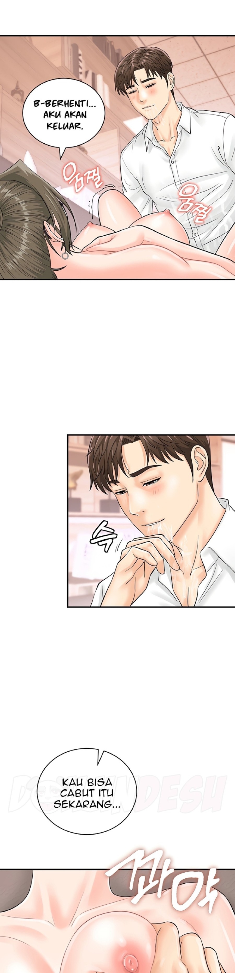 Please Scan Here Raw Chapter 13 Page 16