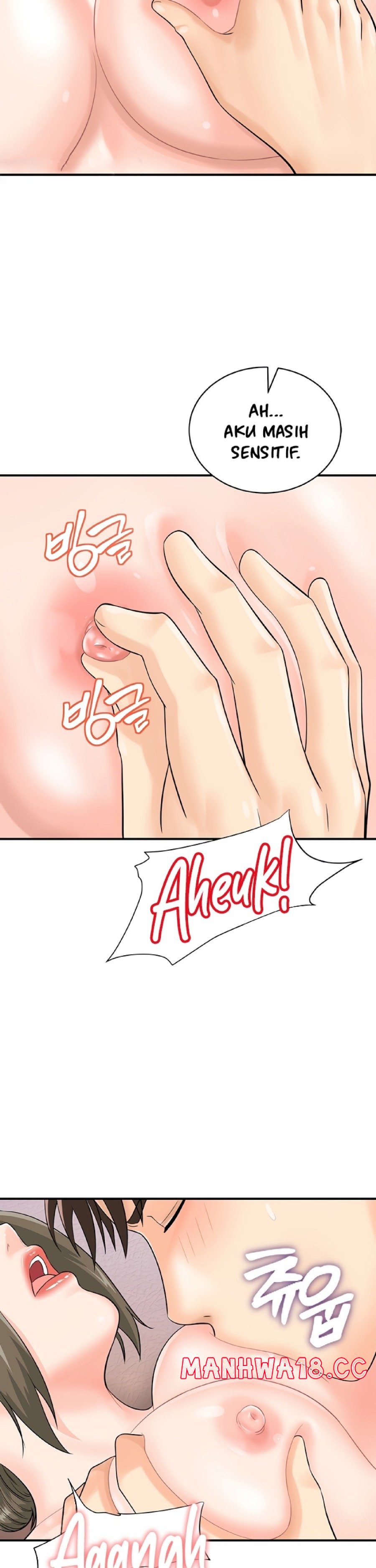 Please Scan Here Raw Chapter 13 Page 17