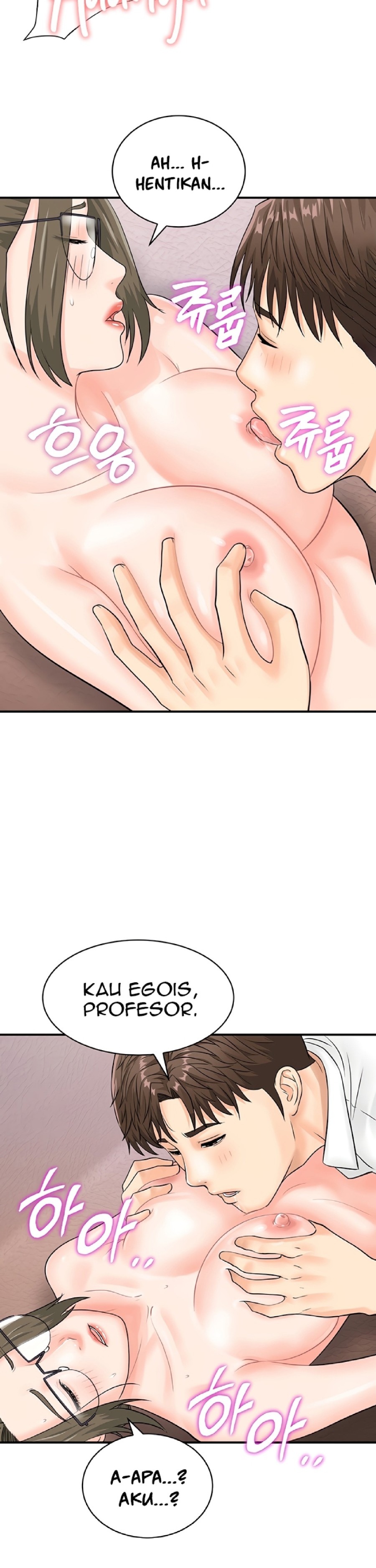 Please Scan Here Raw Chapter 13 Page 18