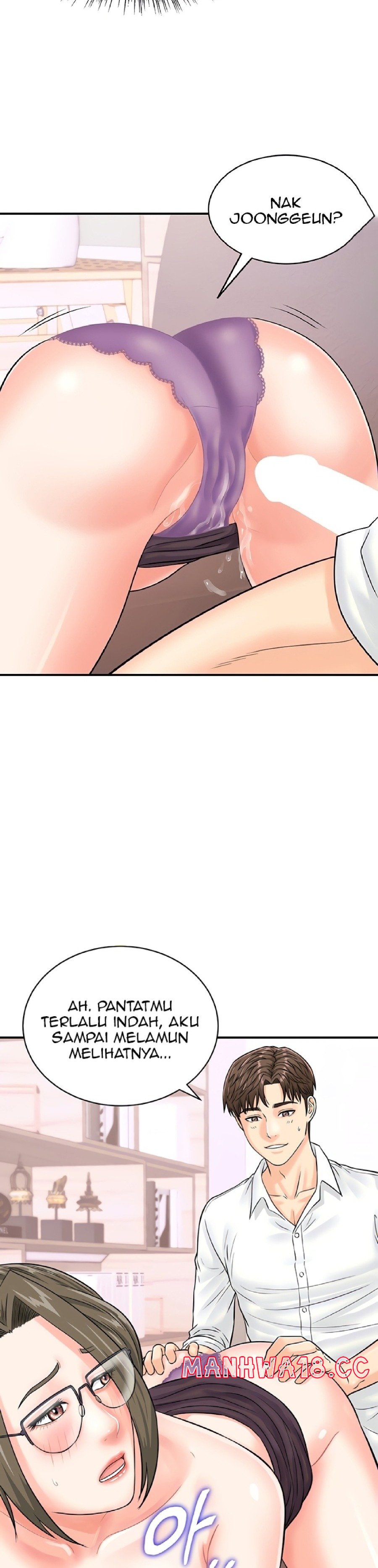 Please Scan Here Raw Chapter 13 Page 2