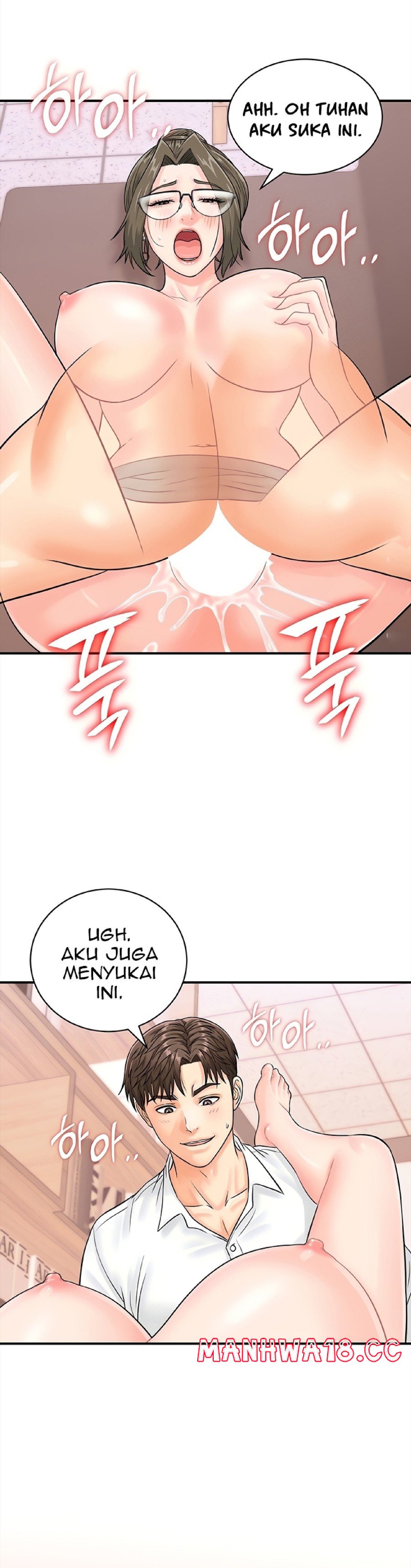 Please Scan Here Raw Chapter 14 Page 12