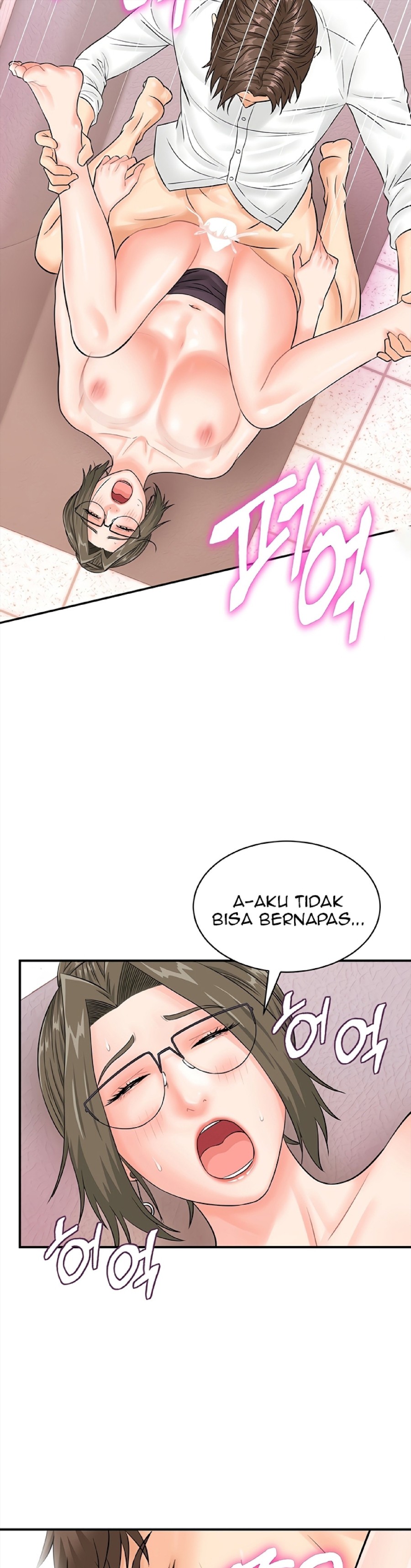 Please Scan Here Raw Chapter 14 Page 16