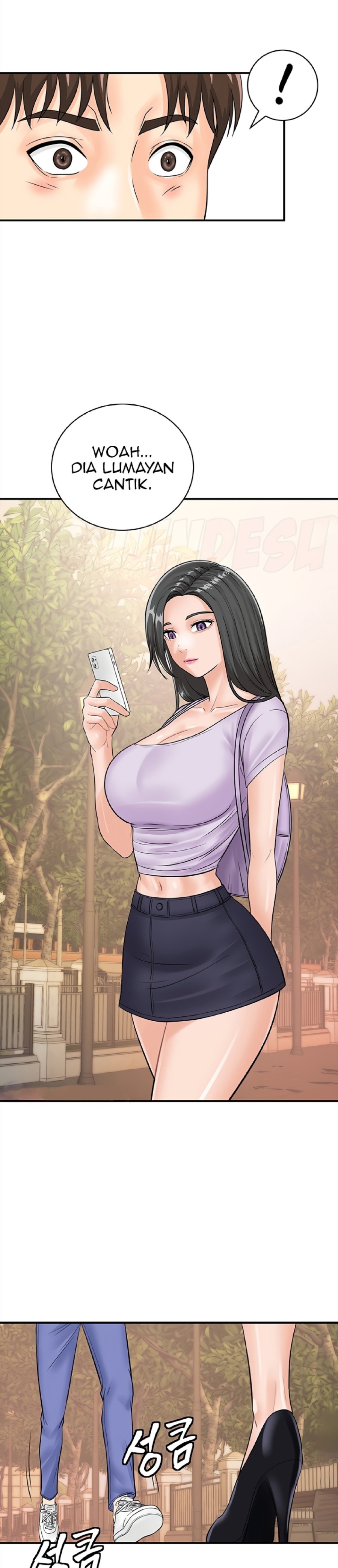 Please Scan Here Raw Chapter 14 Page 26