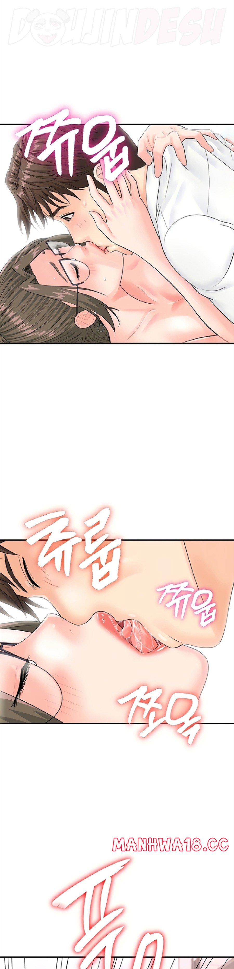 Please Scan Here Raw Chapter 14 Page 6