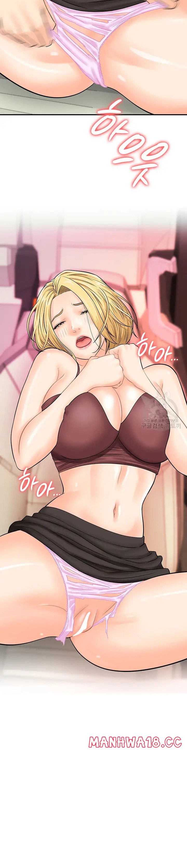 Please Scan Here Raw Chapter 16 Page 2