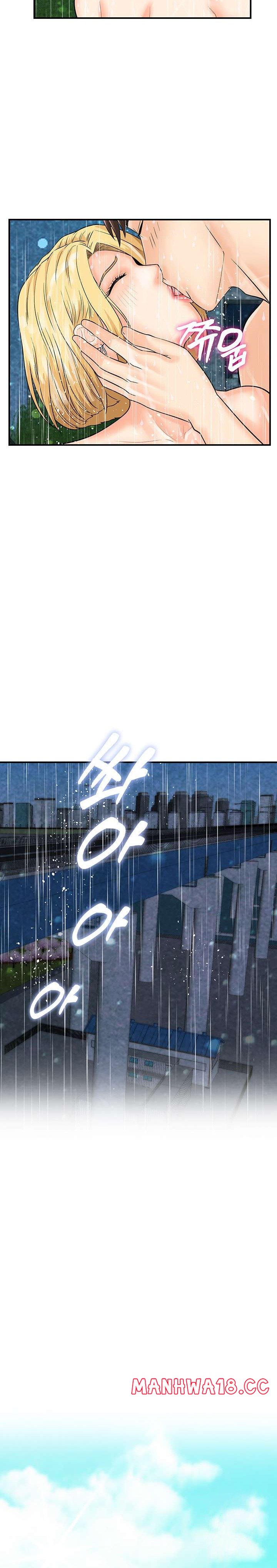 Please Scan Here Raw Chapter 19 Page 18