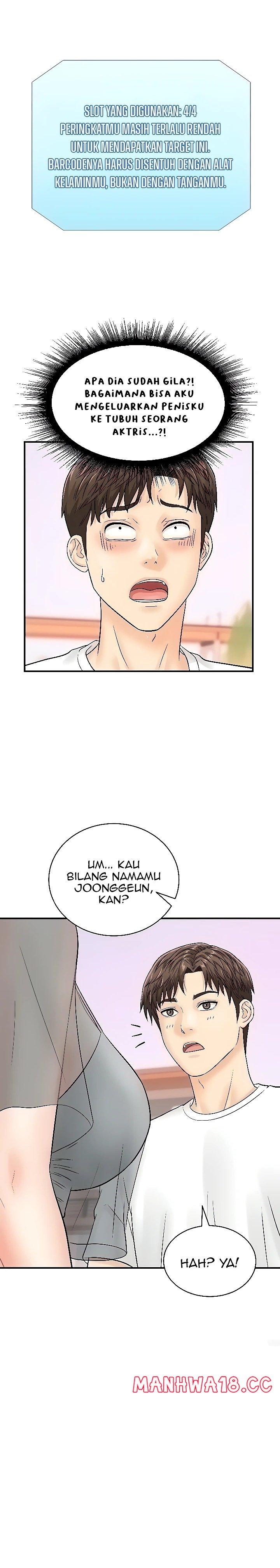 Please Scan Here Raw Chapter 20 Page 12