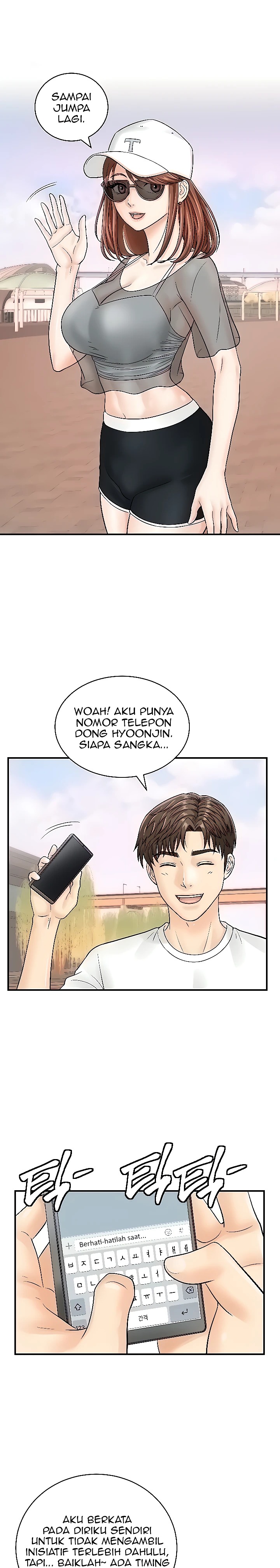 Please Scan Here Raw Chapter 20 Page 13