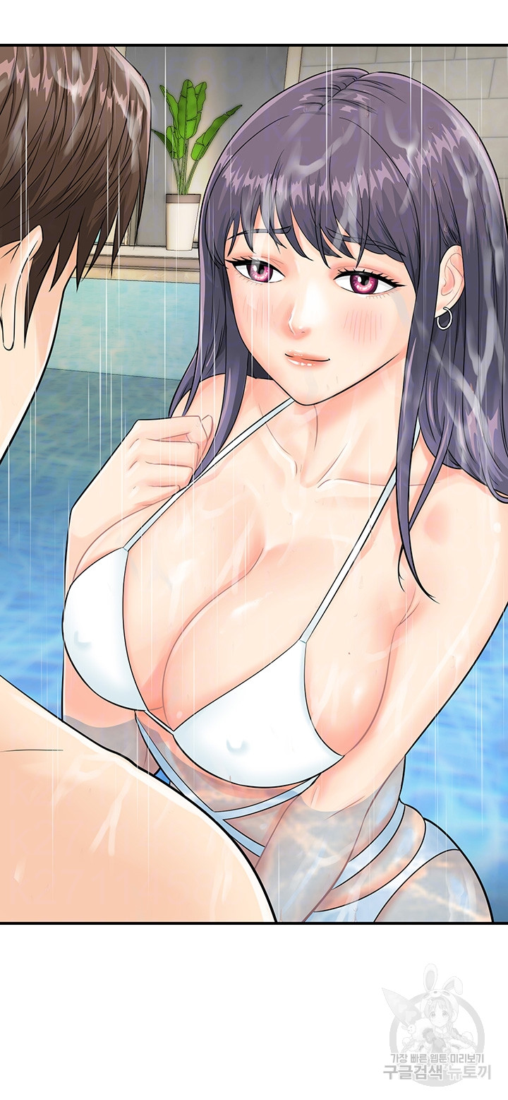 Please Scan Here Raw Chapter 21 Page 12