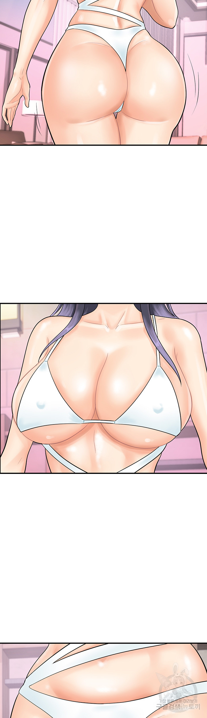 Please Scan Here Raw Chapter 21 Page 2