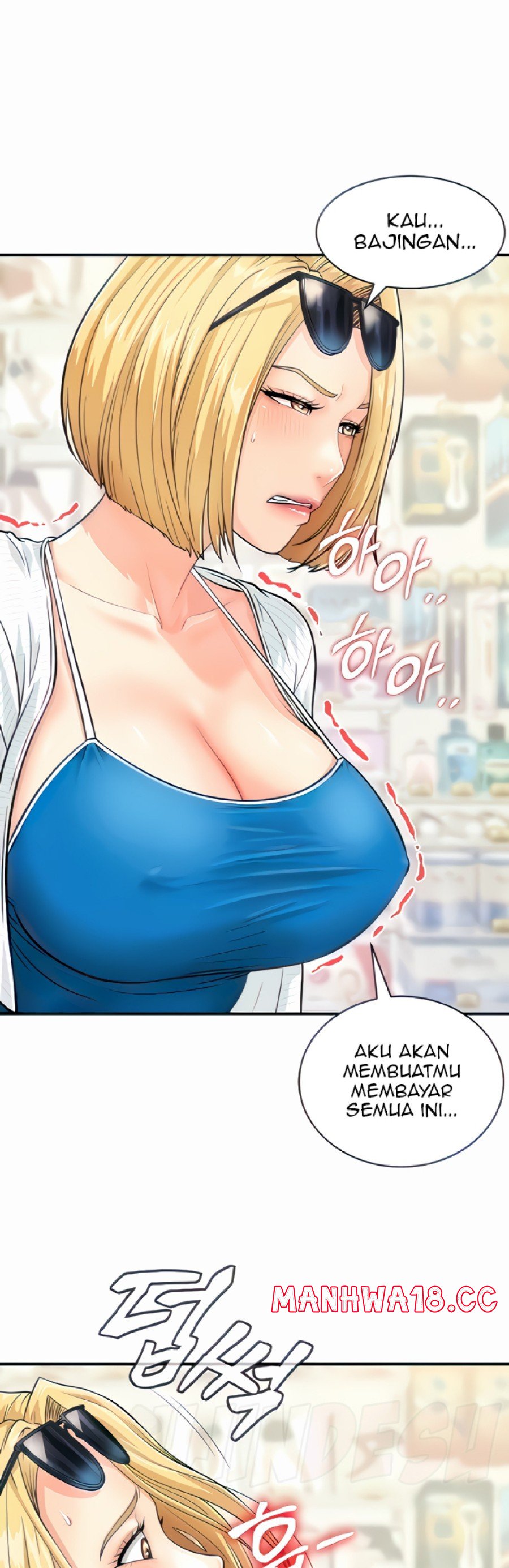 Please Scan Here Raw Chapter 5 Page 13