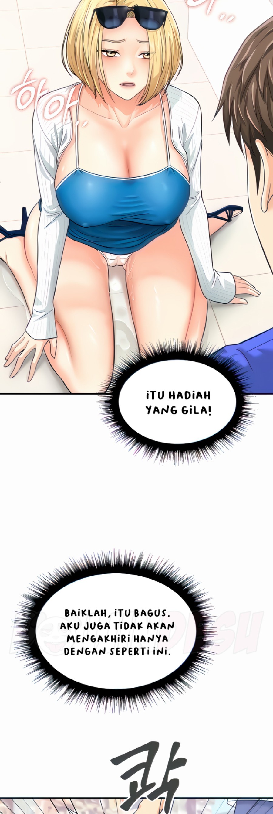 Please Scan Here Raw Chapter 5 Page 25