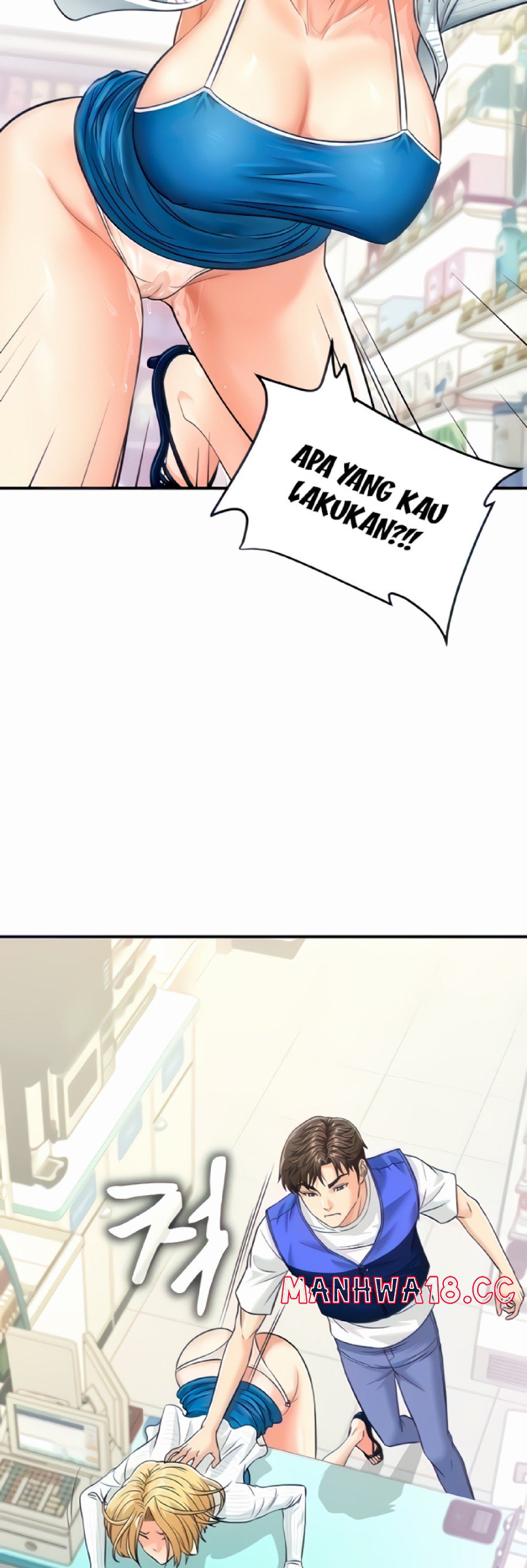 Please Scan Here Raw Chapter 5 Page 27