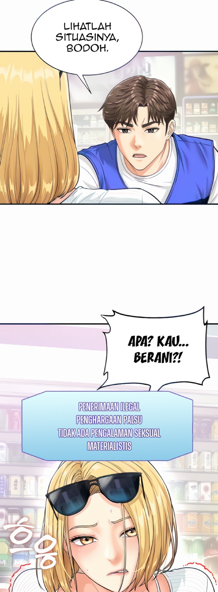 Please Scan Here Raw Chapter 5 Page 3