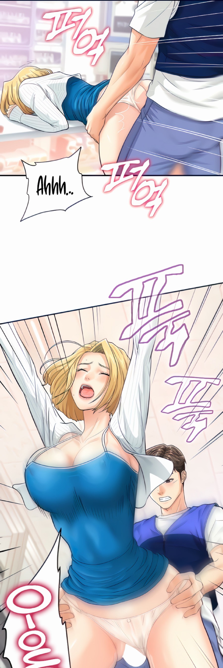 Please Scan Here Raw Chapter 5 Page 35