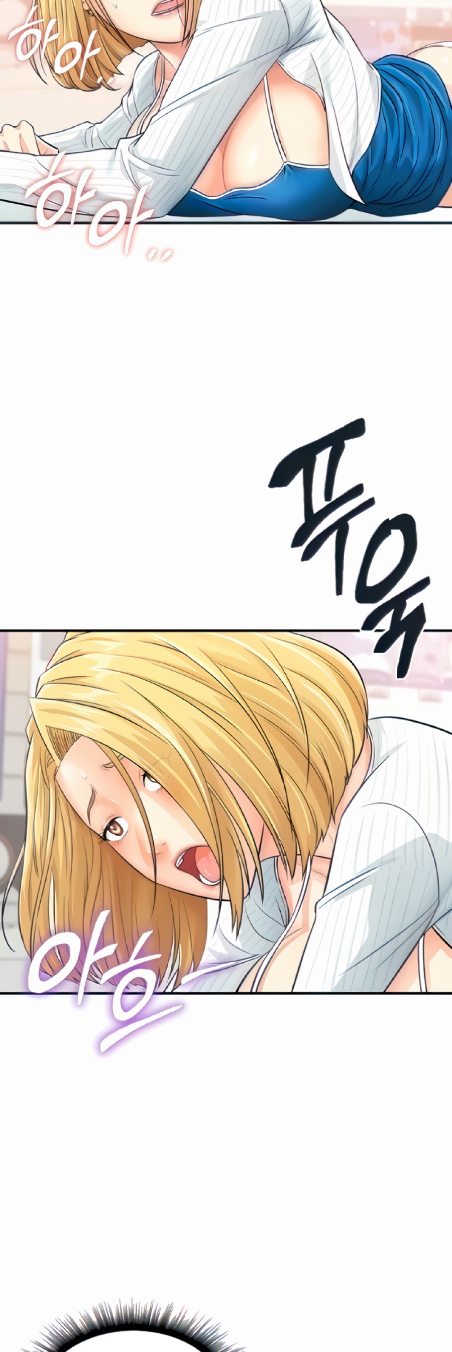 Please Scan Here Raw Chapter 5 Page 37
