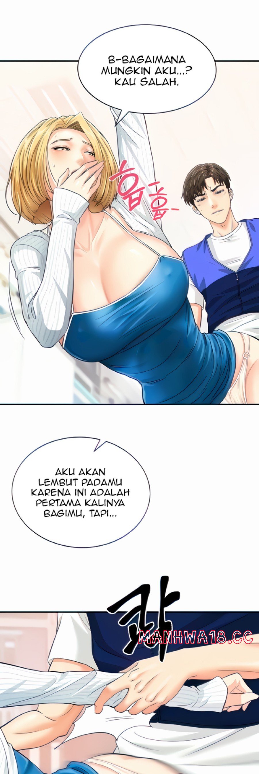 Please Scan Here Raw Chapter 5 Page 39