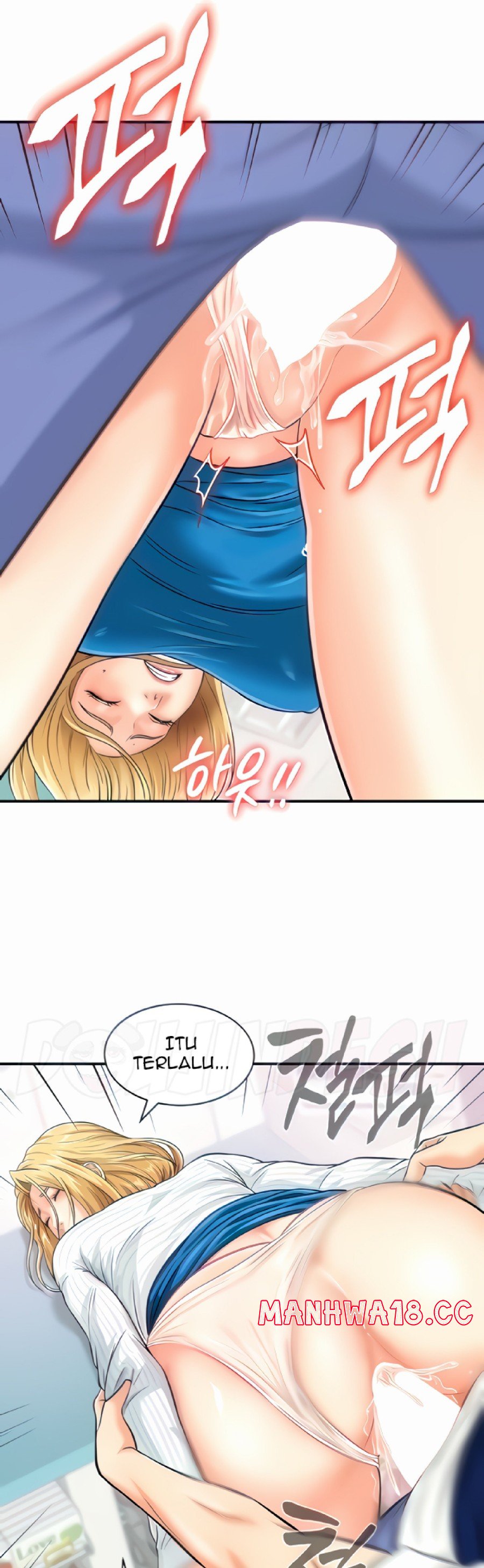Please Scan Here Raw Chapter 5 Page 41