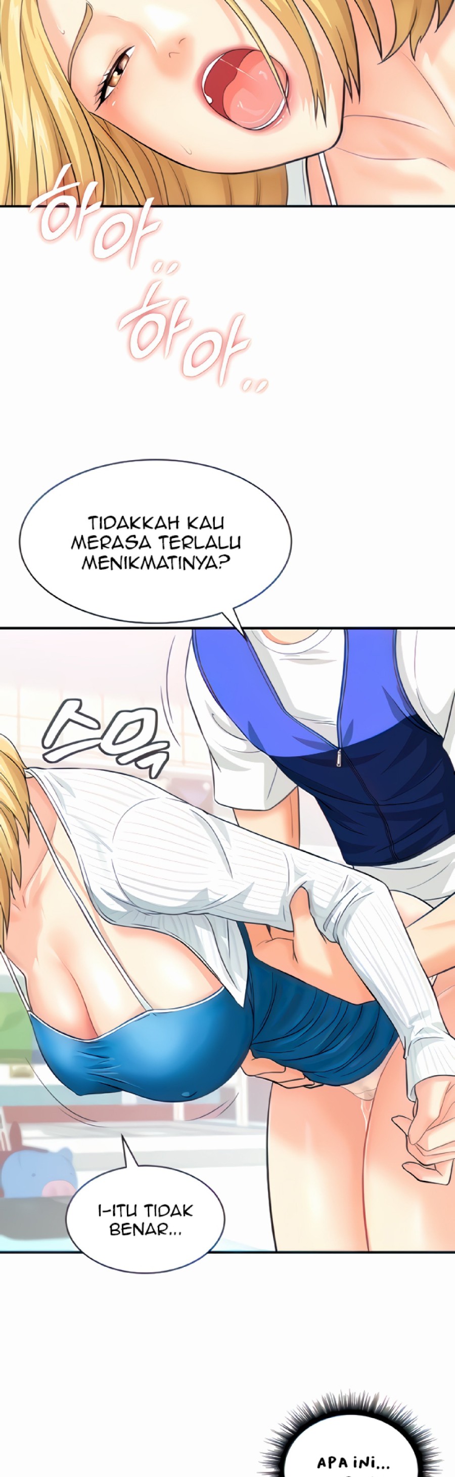 Please Scan Here Raw Chapter 5 Page 43