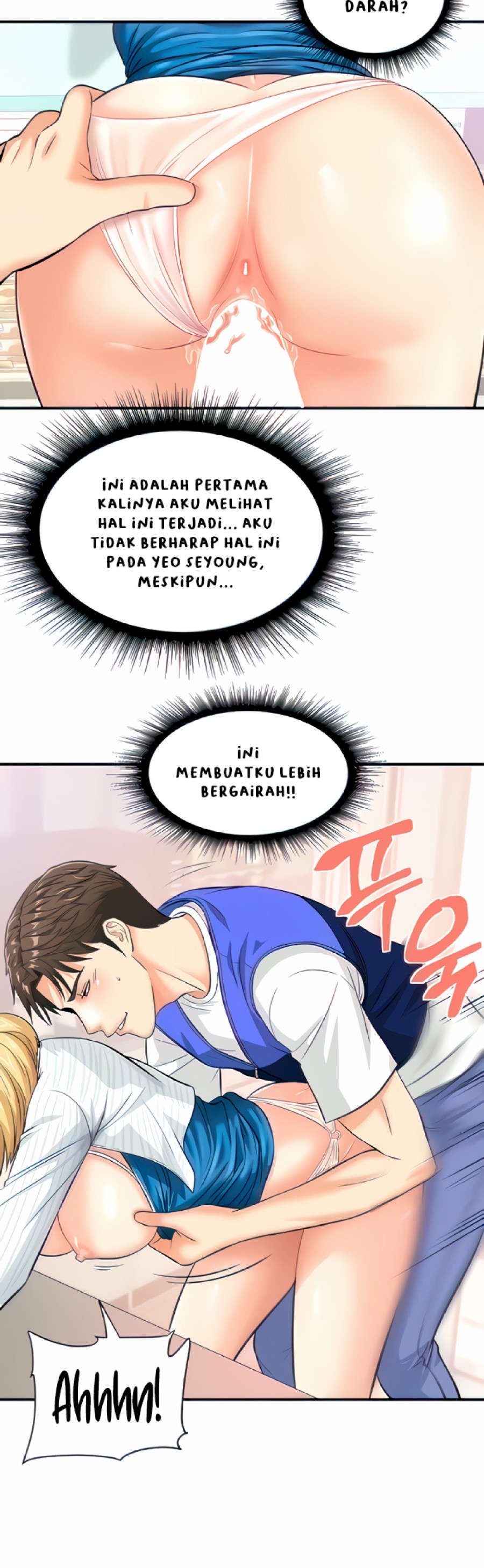 Please Scan Here Raw Chapter 5 Page 44