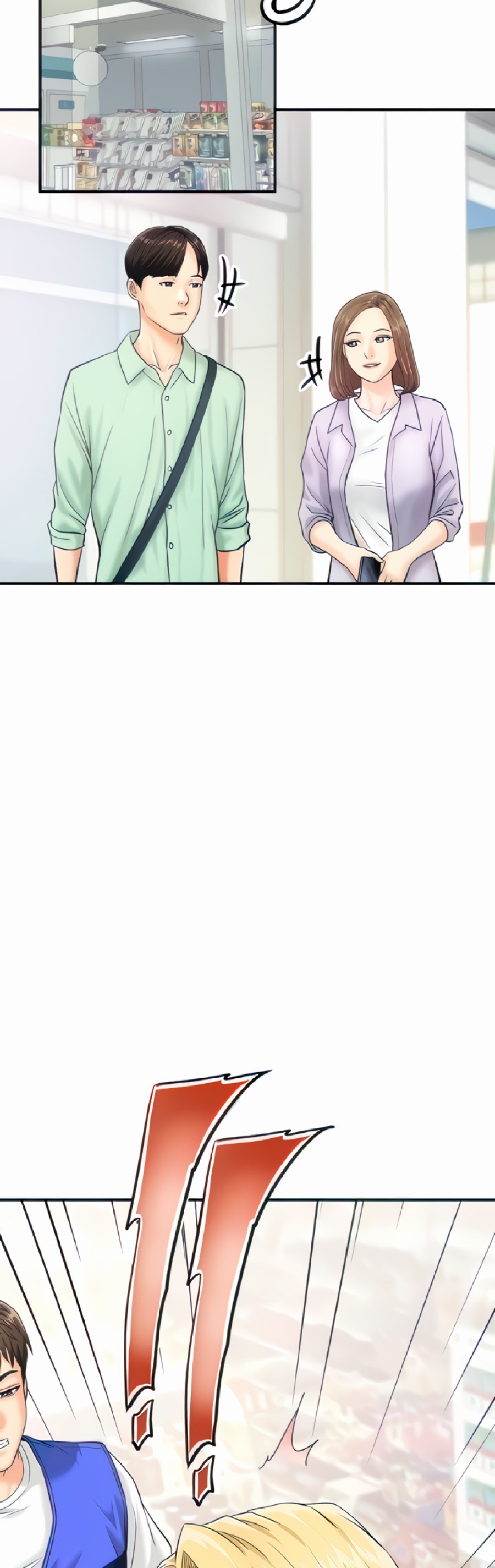 Please Scan Here Raw Chapter 5 Page 51