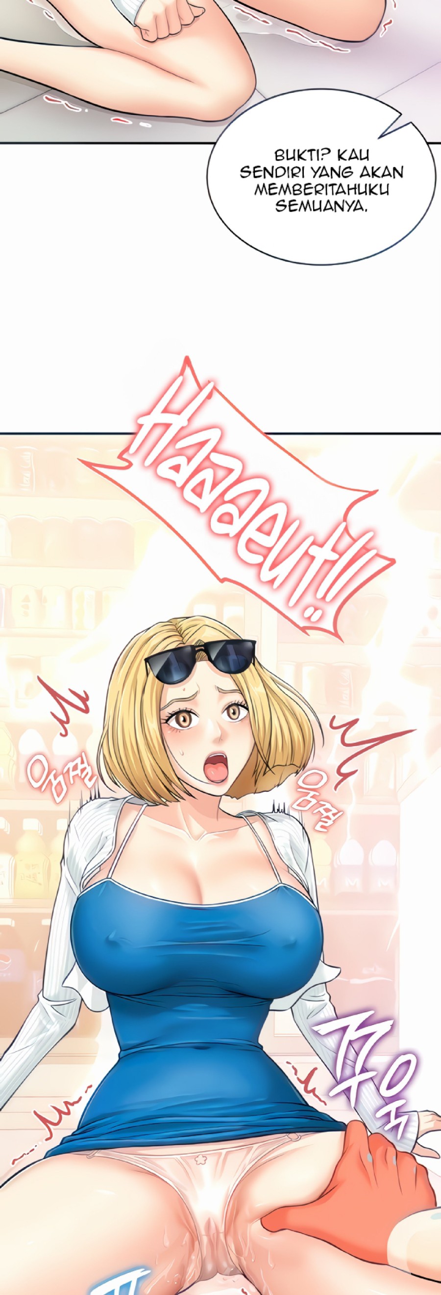 Please Scan Here Raw Chapter 5 Page 6