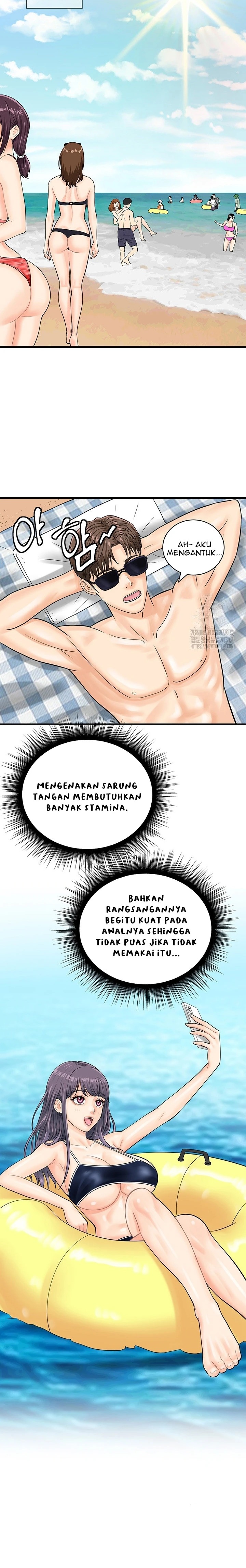 Please Scan Here Raw Chapter 23 Page 22