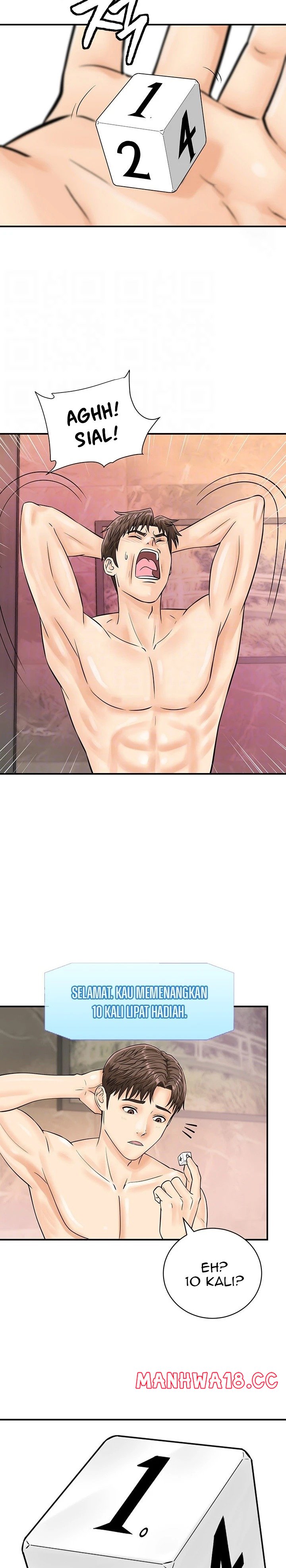 Please Scan Here Raw Chapter 23 Page 7
