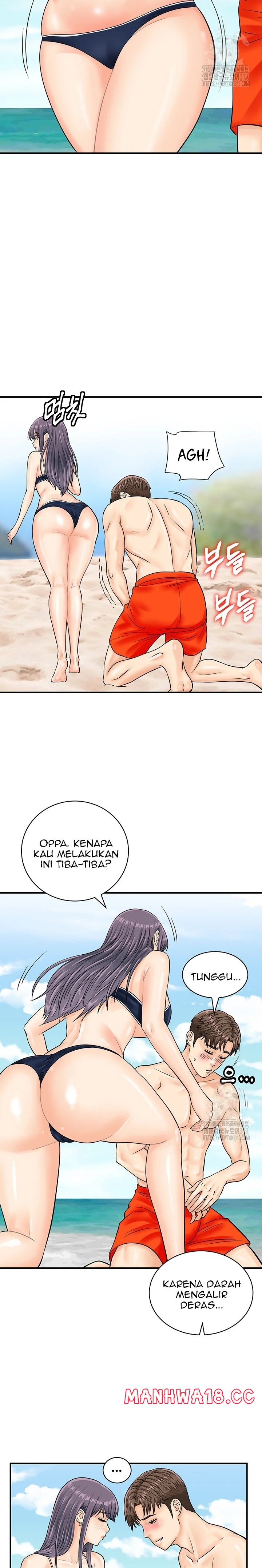 Please Scan Here Raw Chapter 24 Page 11