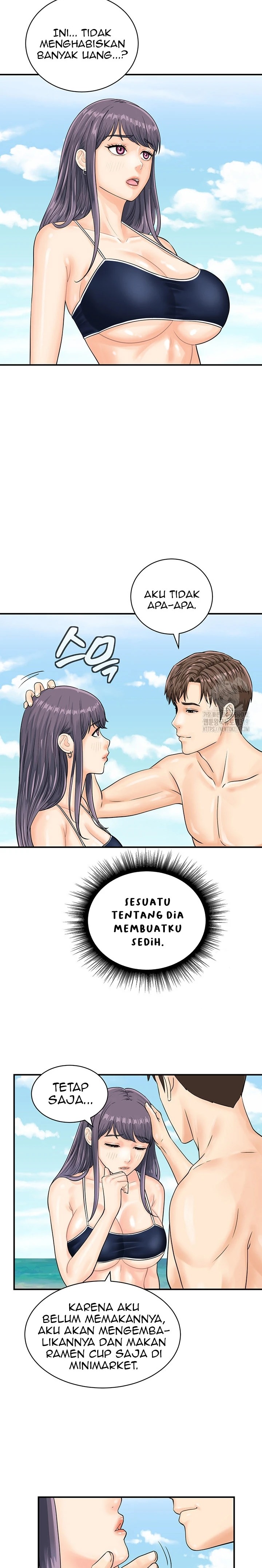 Please Scan Here Raw Chapter 24 Page 13
